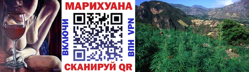 Все наркотики Белогорск ГАШ  КОКАИН  Меф мяу мяу 