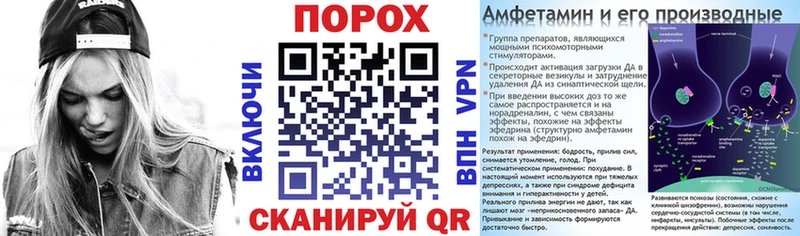 ссылка на мегу зеркало  купить  сайты  Белогорск  АМФЕТАМИН 97% 