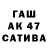 ТГК вейп A.I. Dimmer