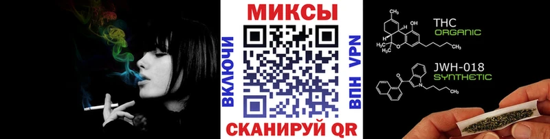 БУТИРАТ 1.4BDO  Белогорск 