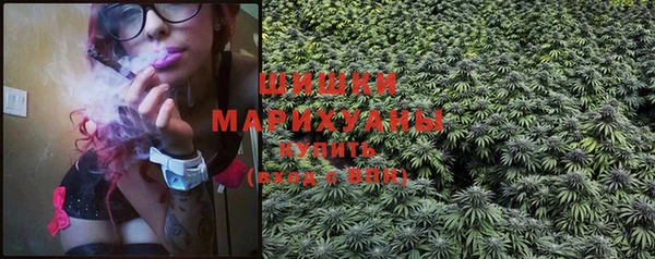 каннабис Кущёвская