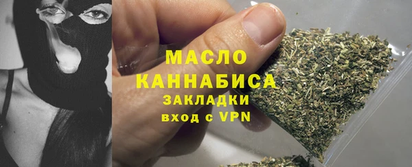 спиды Иноземцево