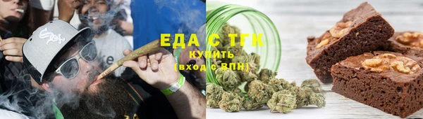 каннабис Кущёвская
