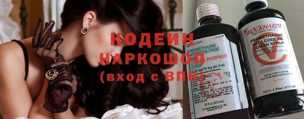 apvp Покров