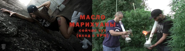 спиды Иноземцево