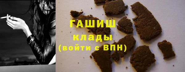 каннабис Кущёвская