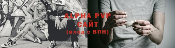 марки nbome Пересвет