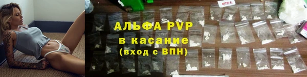 марки nbome Пересвет