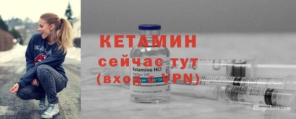 соль курить ск Покачи