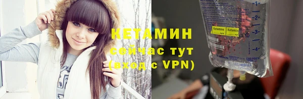 марки nbome Пересвет