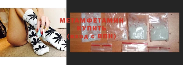 mdpv Покровск