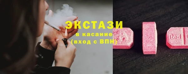 соль курить ск Покачи