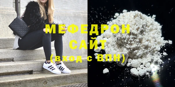 марихуана Александровское