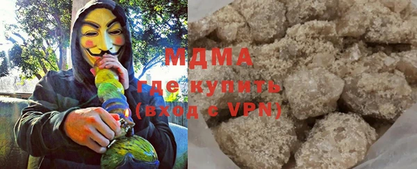каннабис Кущёвская