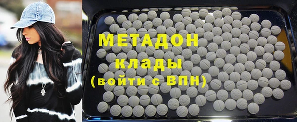 apvp Покров