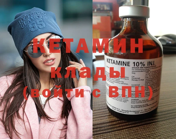 каннабис Кущёвская