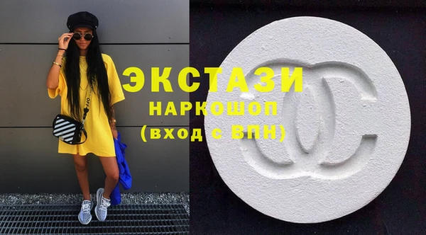 mdpv Покровск