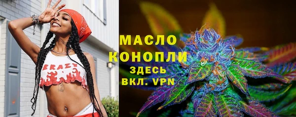 спиды Иноземцево