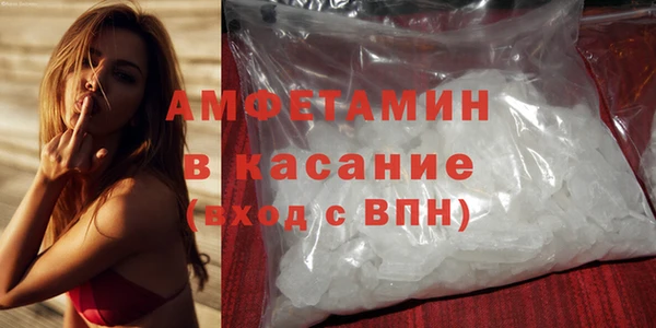 apvp Покров