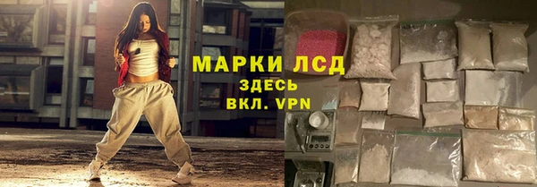 каннабис Кущёвская