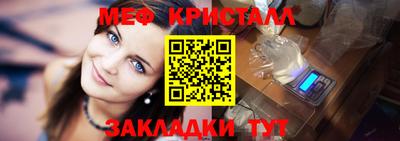 ALPHA PVP Аргун