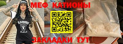 кокаин VHQ Балашиха