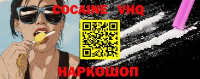 винт Балаково