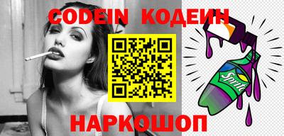 кокаин VHQ Балашиха