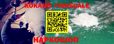 винт Балаково