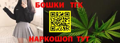 кокаин VHQ Балашиха