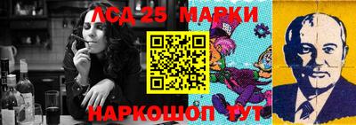 мяу мяу кристалл Апшеронск