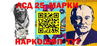 мяу мяу кристалл Апшеронск