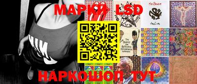 мяу мяу кристалл Апшеронск