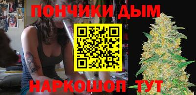 ALPHA PVP Аргун