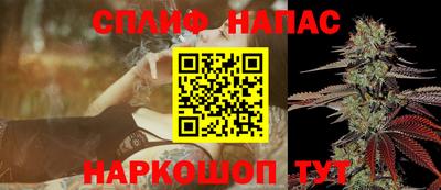 ALPHA PVP Аргун