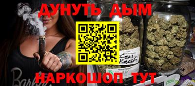 кокаин VHQ Балашиха