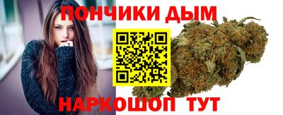 кокаин VHQ Балашиха