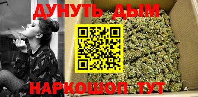 кокаин VHQ Балашиха
