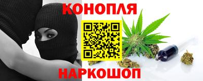 ALPHA PVP Аргун