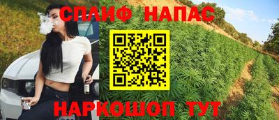 кокаин VHQ Балашиха