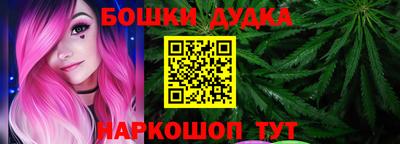 кокаин Апрелевка