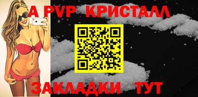 кокаин VHQ Балашиха