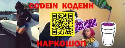 кокаин VHQ Балашиха