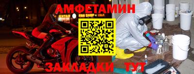 кокаин VHQ Балашиха