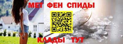 кокаин VHQ Балашиха