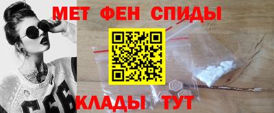 ALPHA PVP Аргун