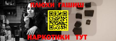 кокаин VHQ Балашиха