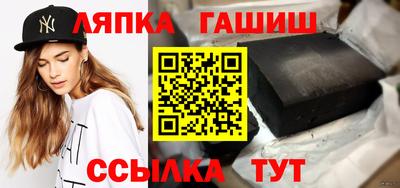 кокаин VHQ Балашиха