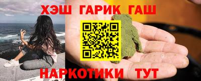 ALPHA PVP Аргун