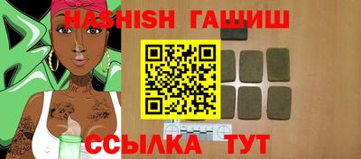 винт Балаково